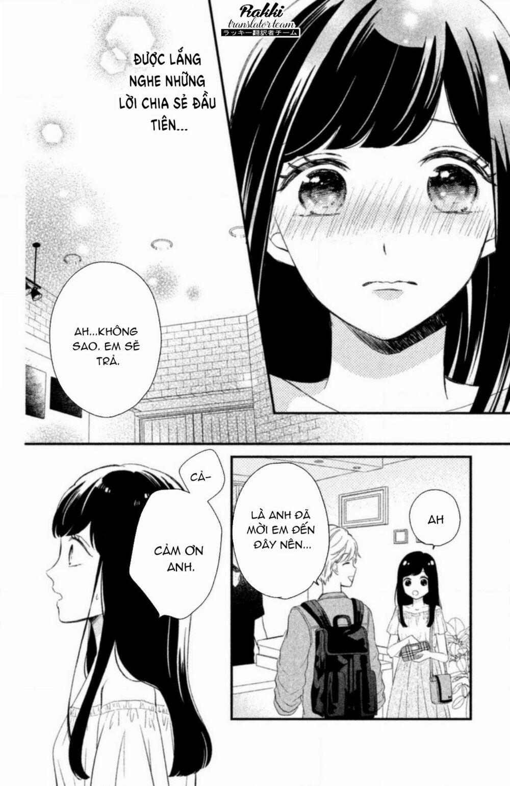 Sakuraba-San Wa Tomaranai! 1 trang 27