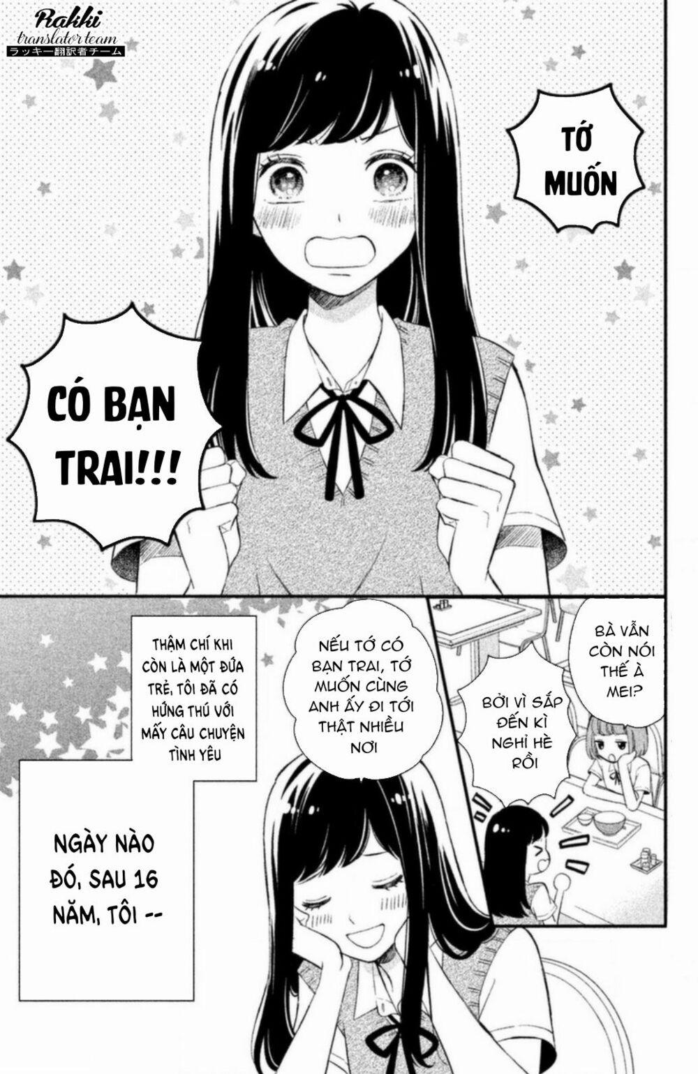 Sakuraba-San Wa Tomaranai! 1 trang 6