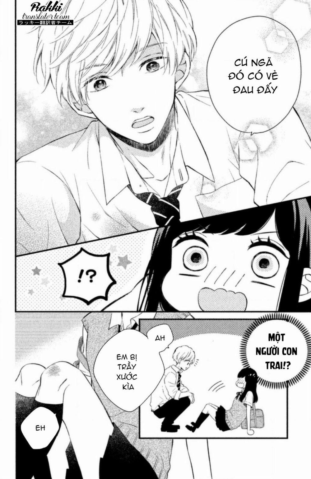 Sakuraba-San Wa Tomaranai! 1 trang 9