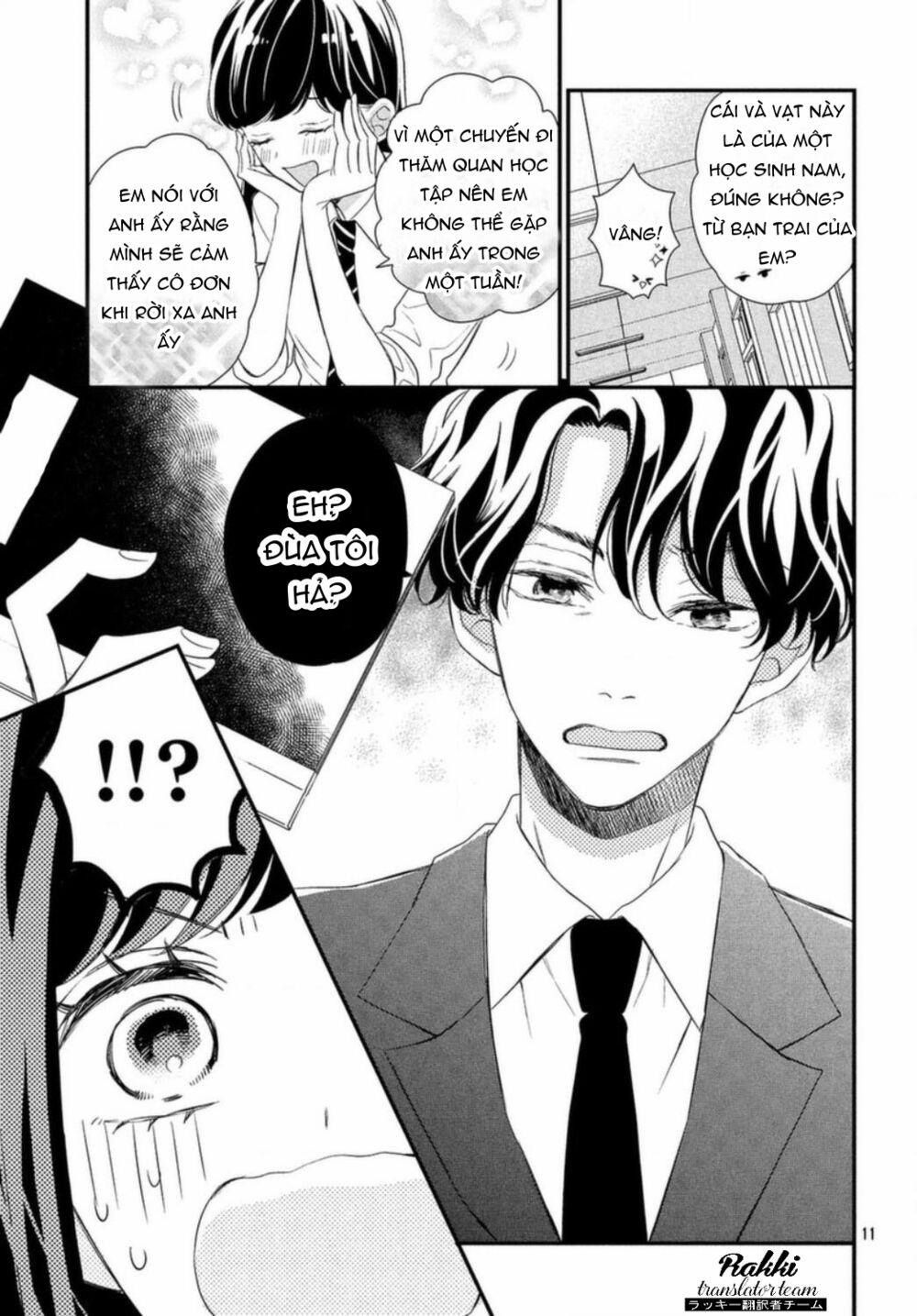 Sakuraba-San Wa Tomaranai! 10 trang 11