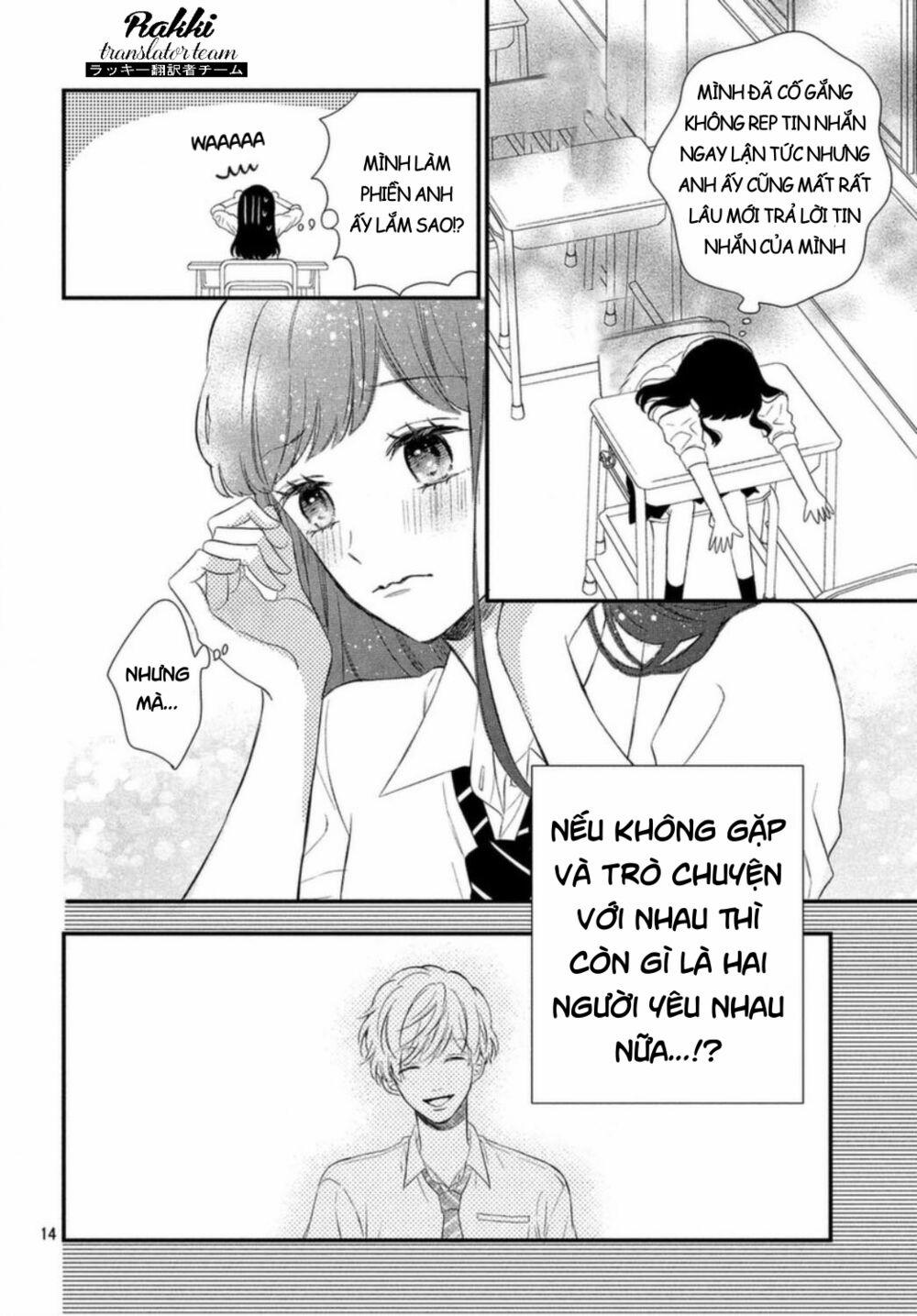 Sakuraba-San Wa Tomaranai! 10 trang 14