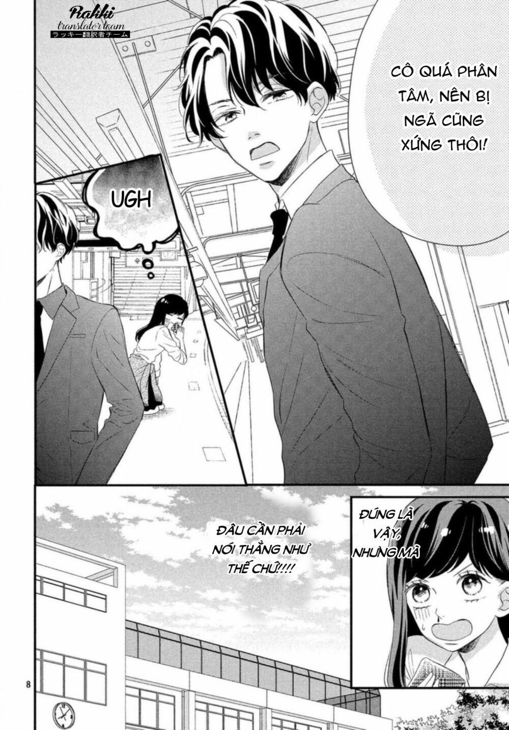 Sakuraba-San Wa Tomaranai! 10 trang 8