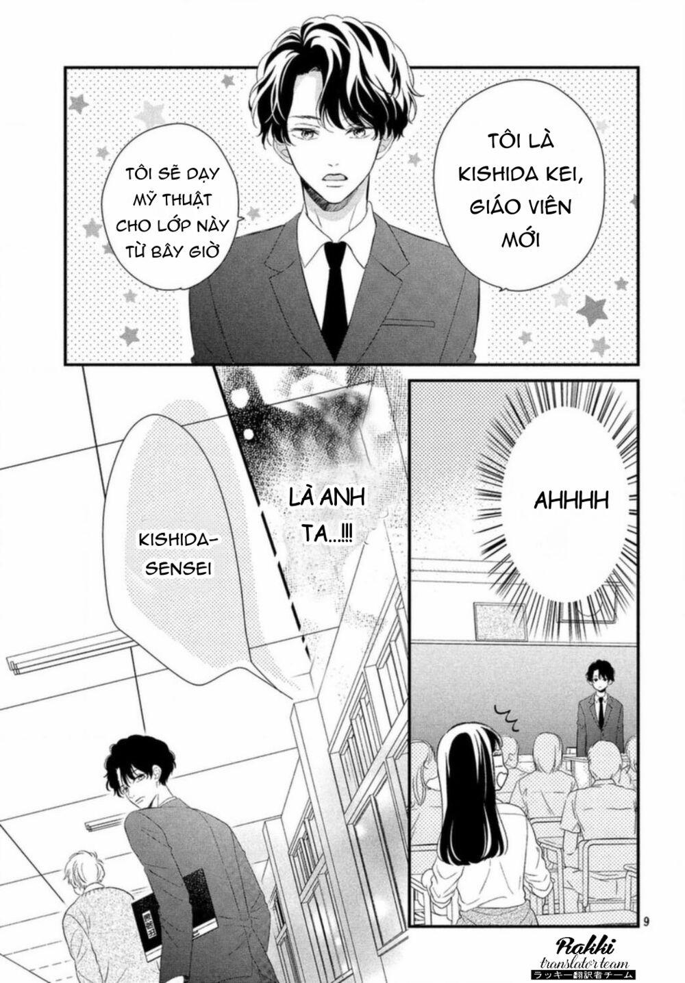 Sakuraba-San Wa Tomaranai! 10 trang 9