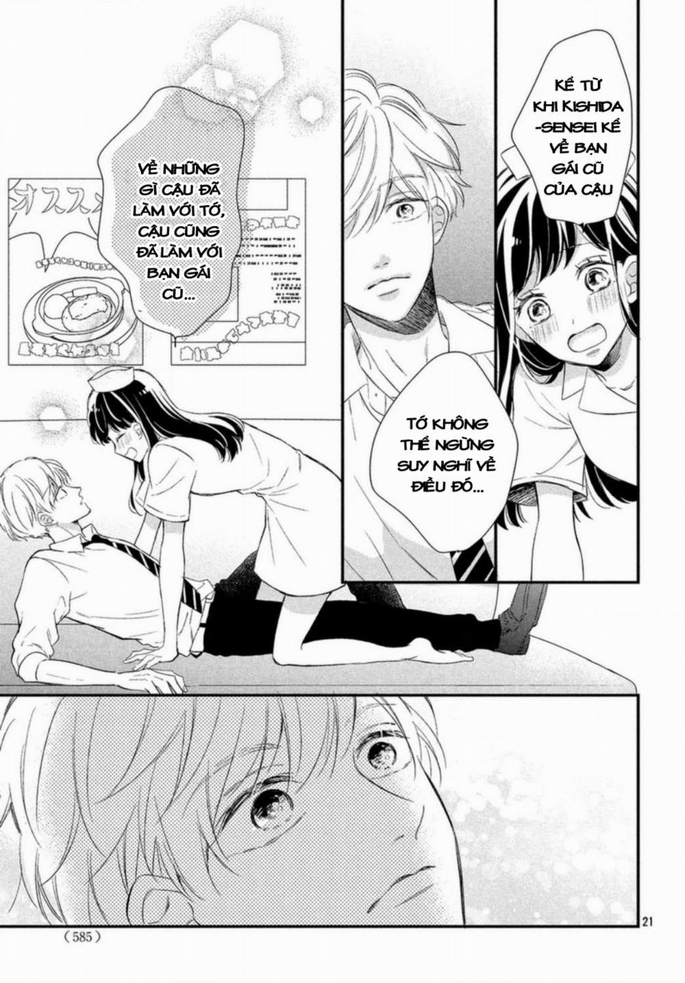 Sakuraba-San Wa Tomaranai! 11 trang 24