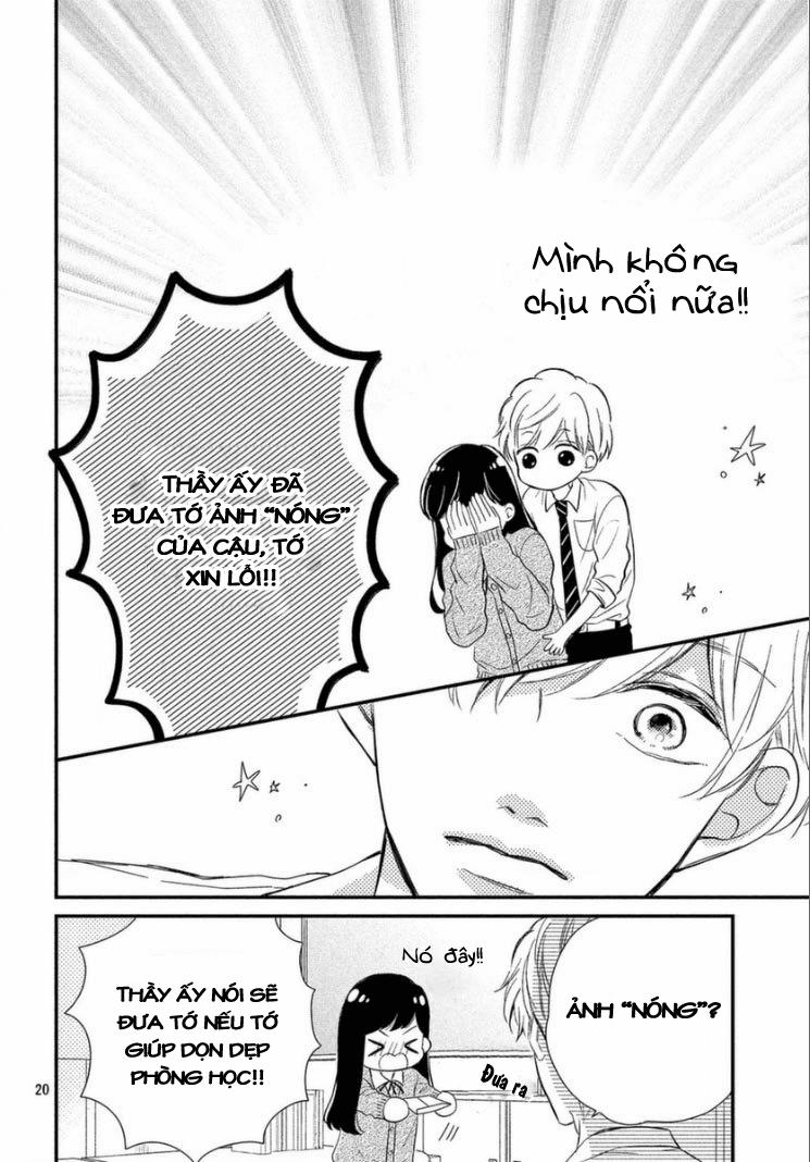 Sakuraba-San Wa Tomaranai! 12 trang 22