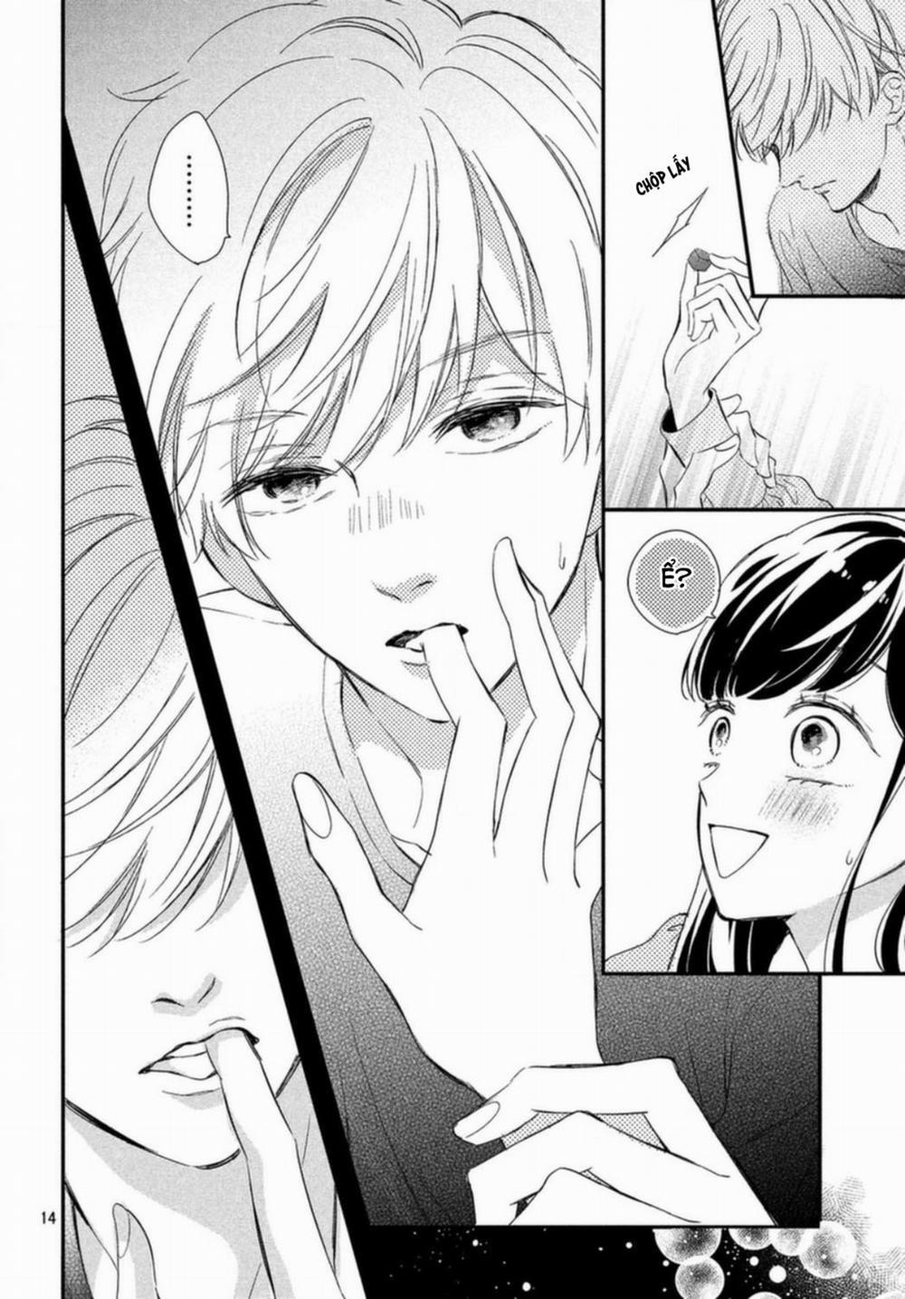 Sakuraba-San Wa Tomaranai! 14 trang 17