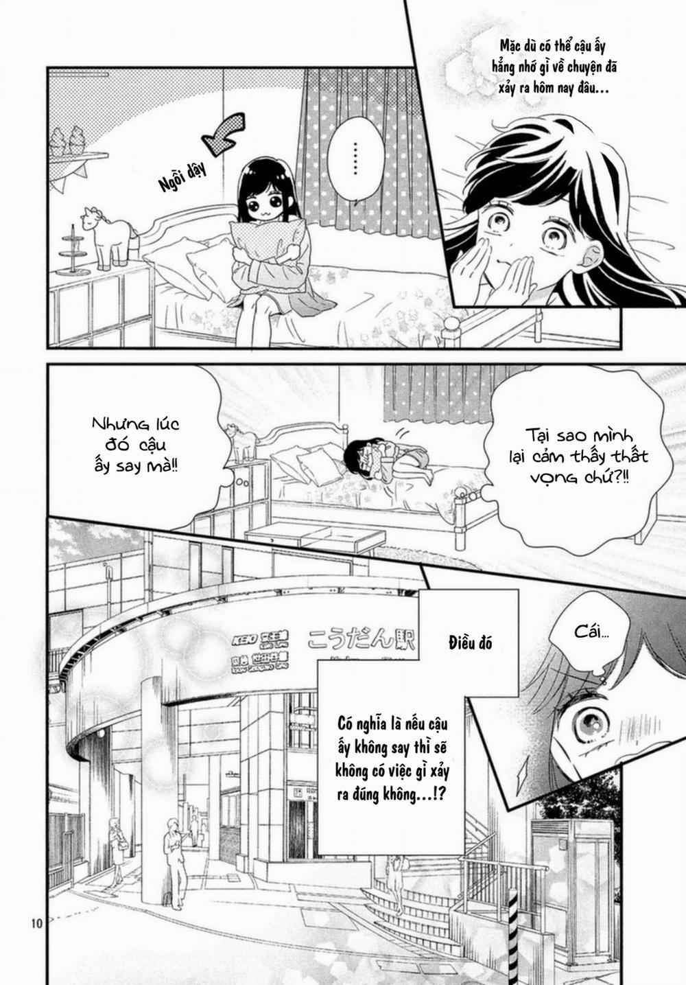 Sakuraba-San Wa Tomaranai! 15 trang 13