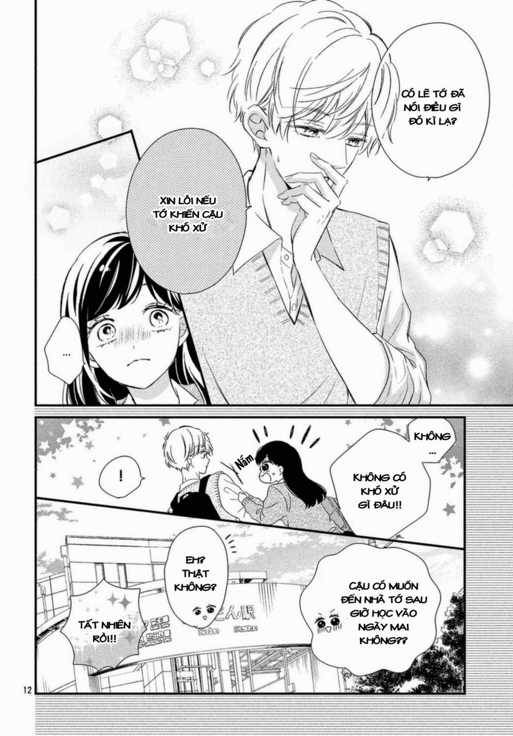 Sakuraba-San Wa Tomaranai! 15 trang 15