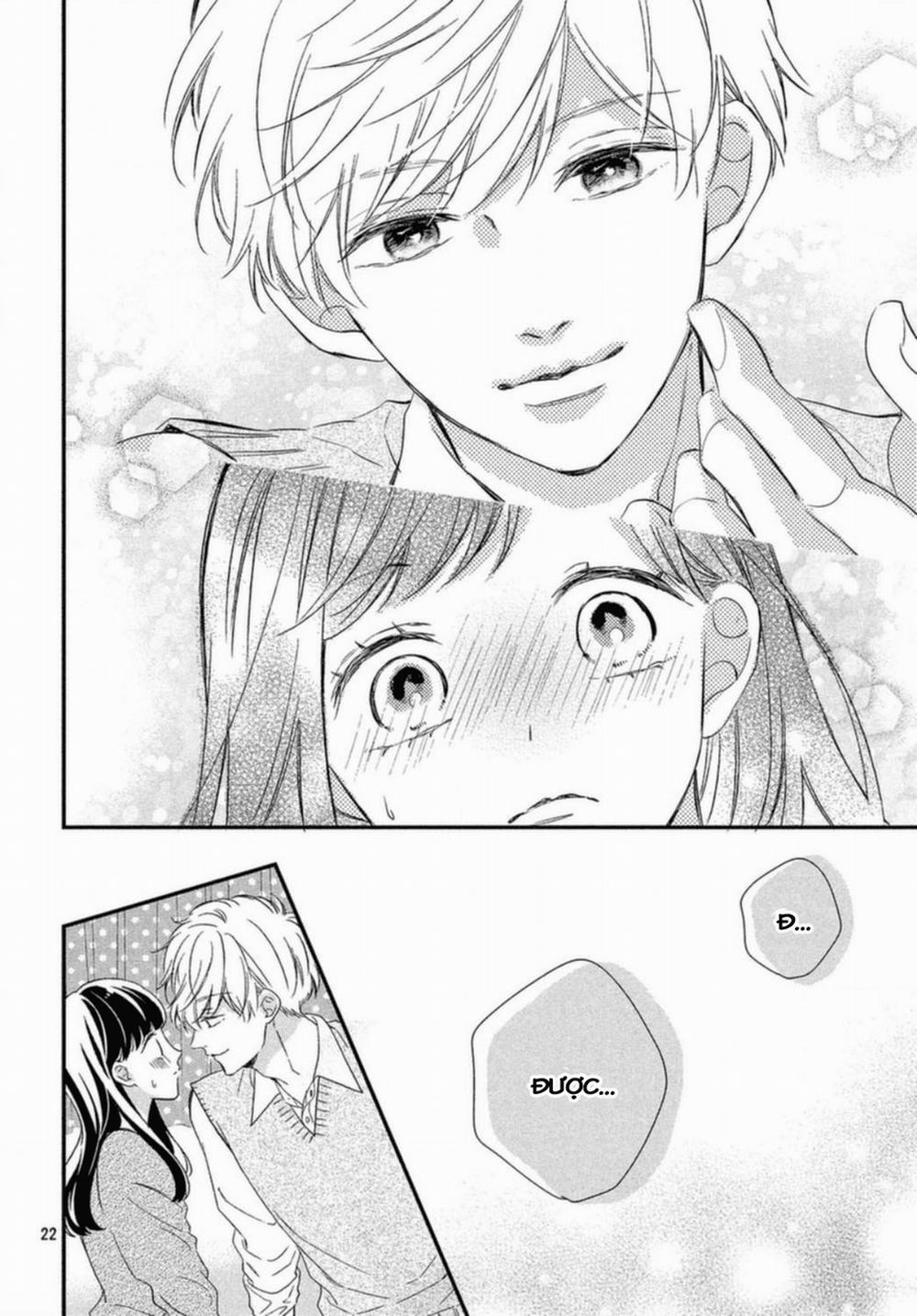 Sakuraba-San Wa Tomaranai! 15 trang 25