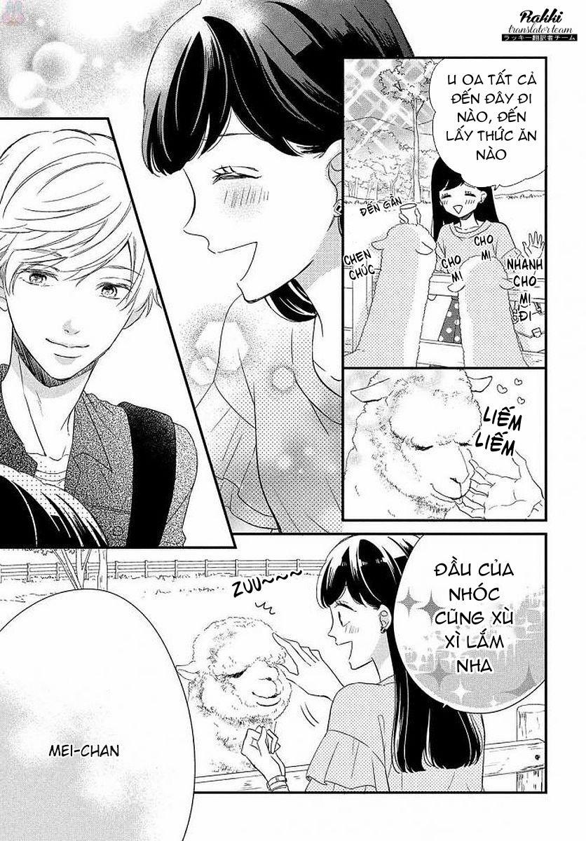 Sakuraba-San Wa Tomaranai! 2 trang 11