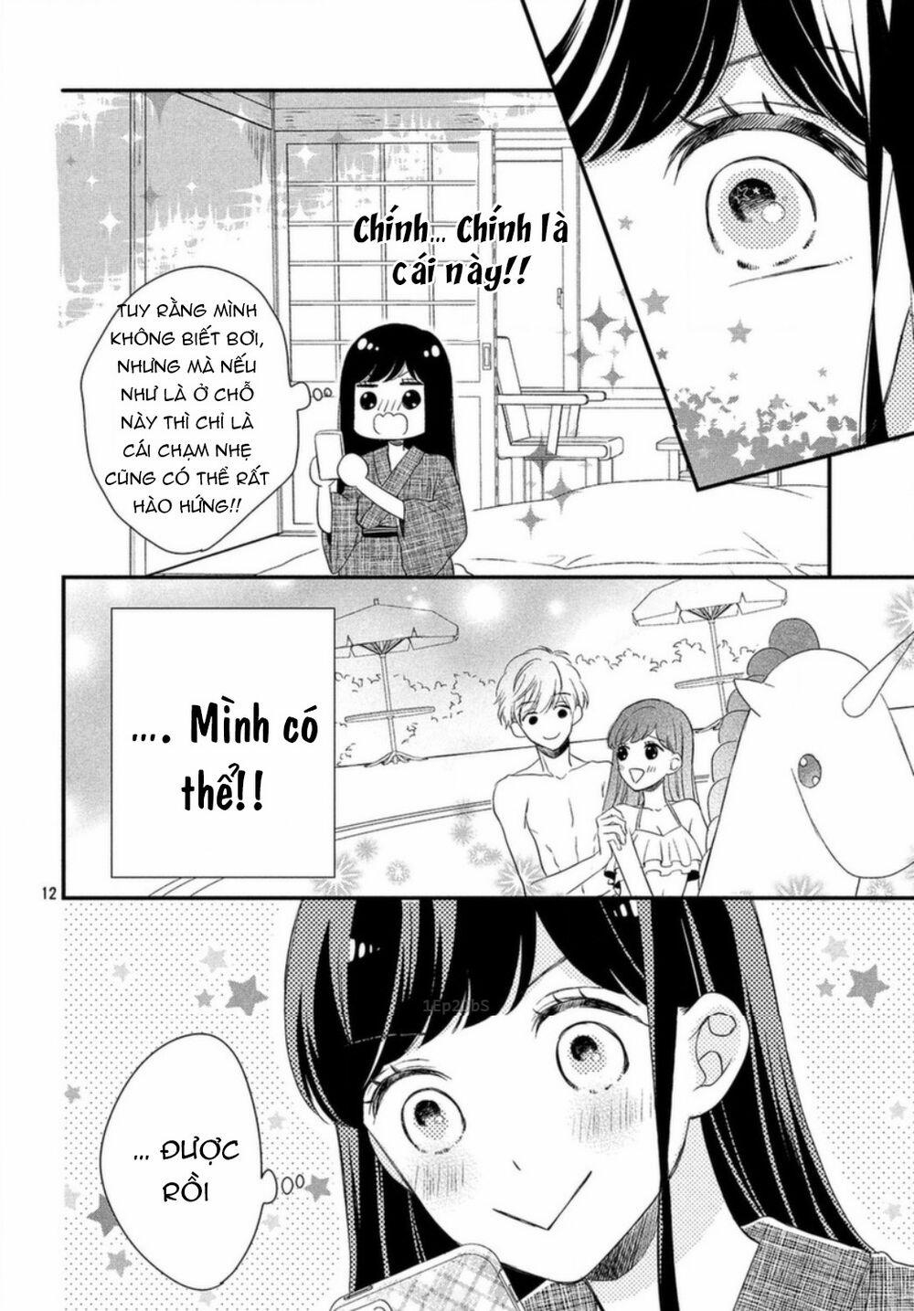 Sakuraba-San Wa Tomaranai! 3 trang 14