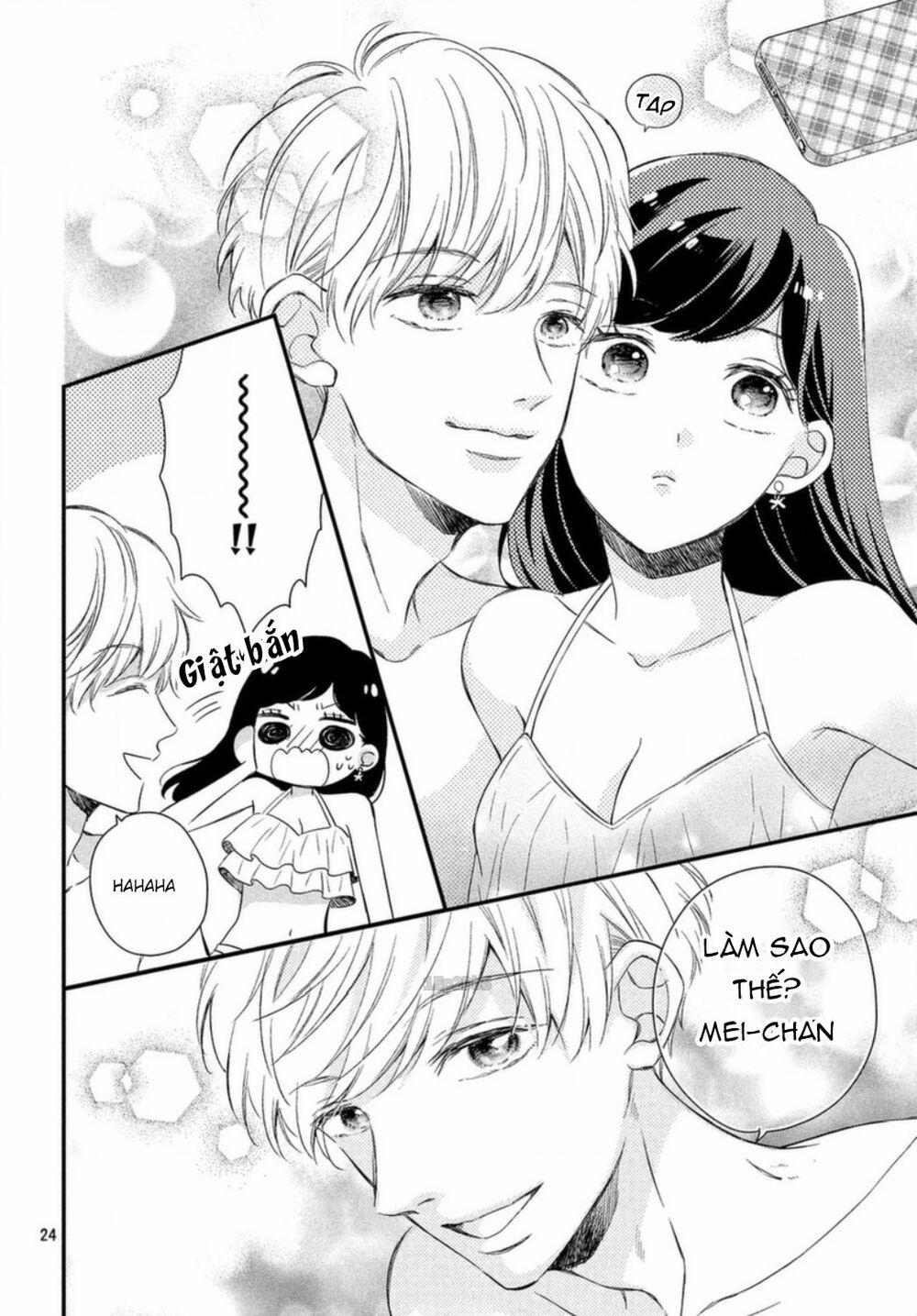 Sakuraba-San Wa Tomaranai! 3 trang 26