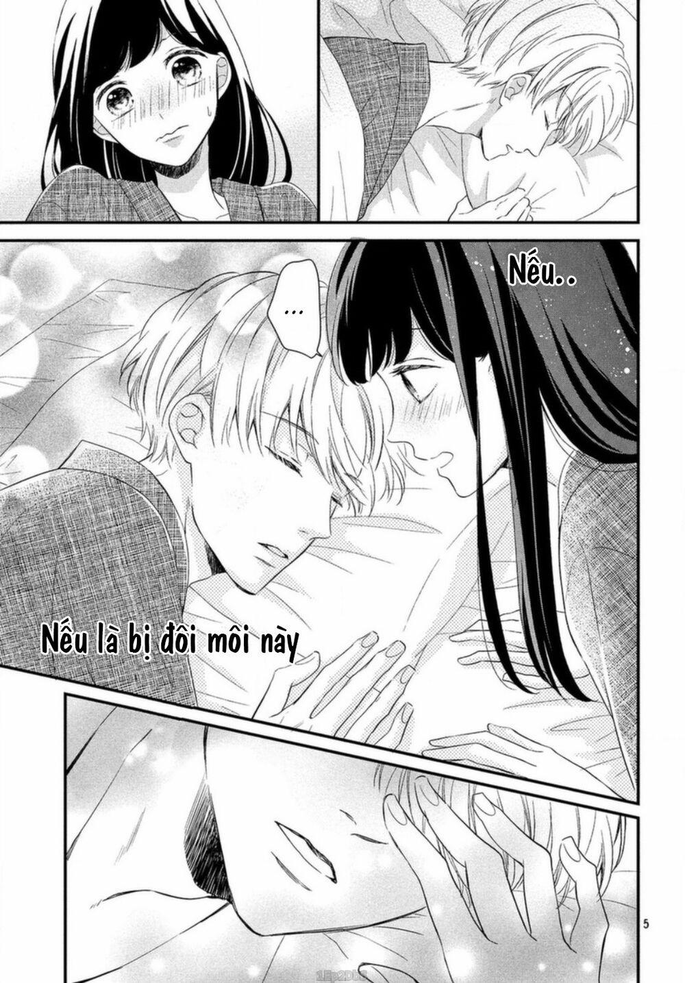 Sakuraba-San Wa Tomaranai! 3 trang 7