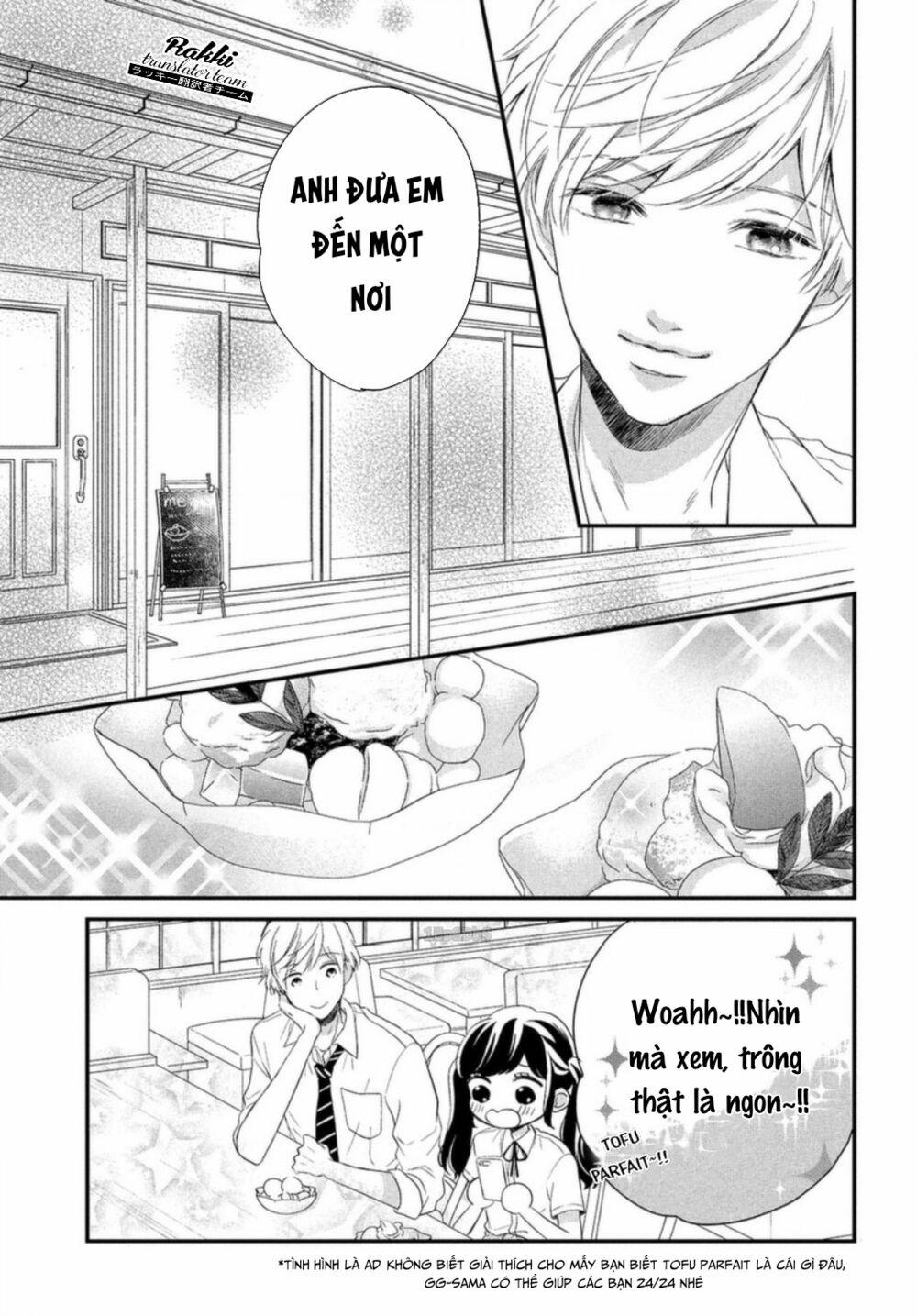 Sakuraba-San Wa Tomaranai! 4 trang 21