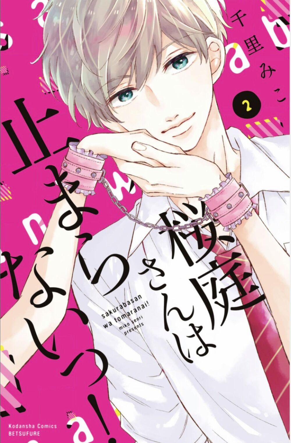 Sakuraba-San Wa Tomaranai! 5 trang 1