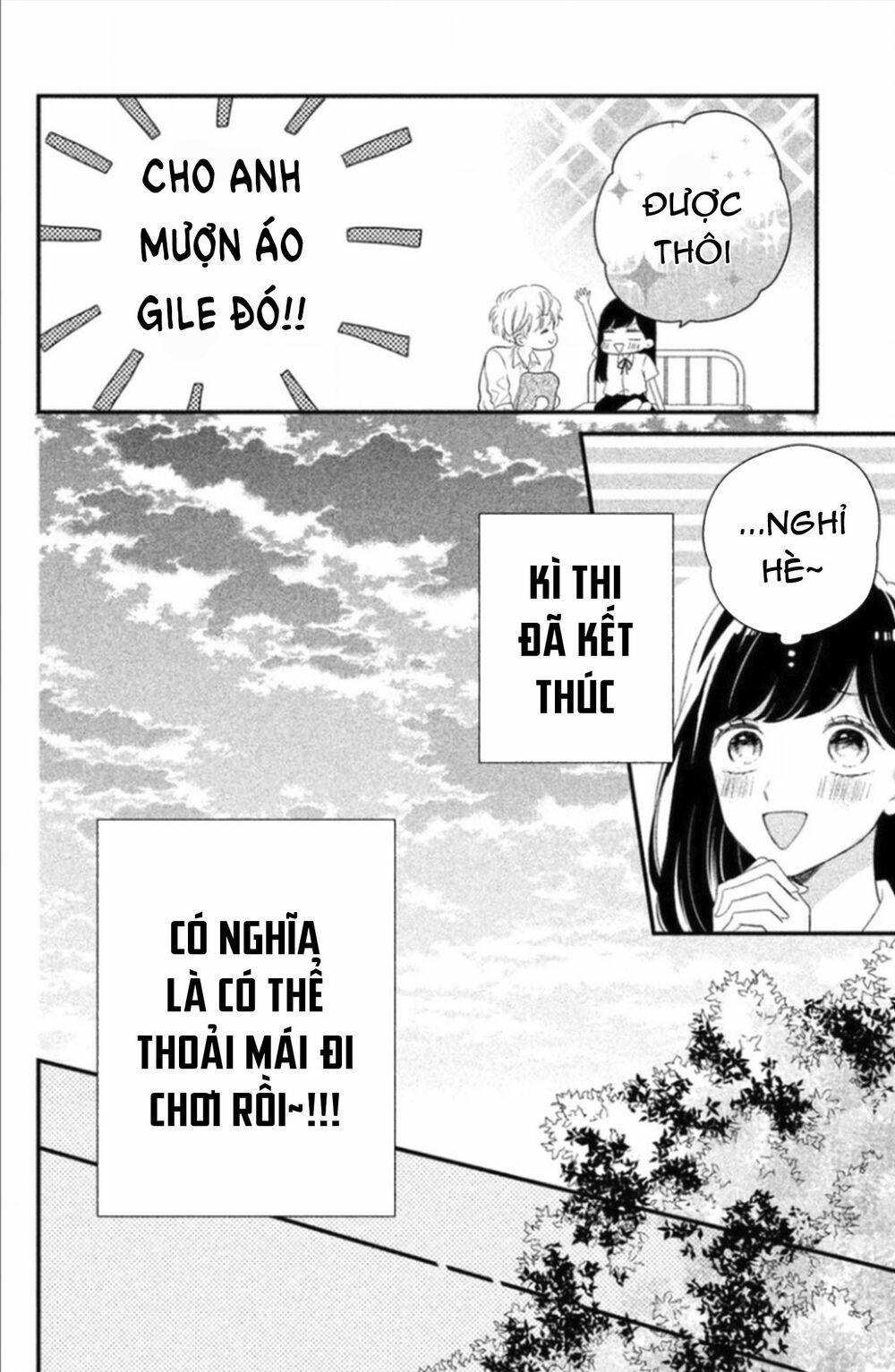 Sakuraba-San Wa Tomaranai! 5 trang 12