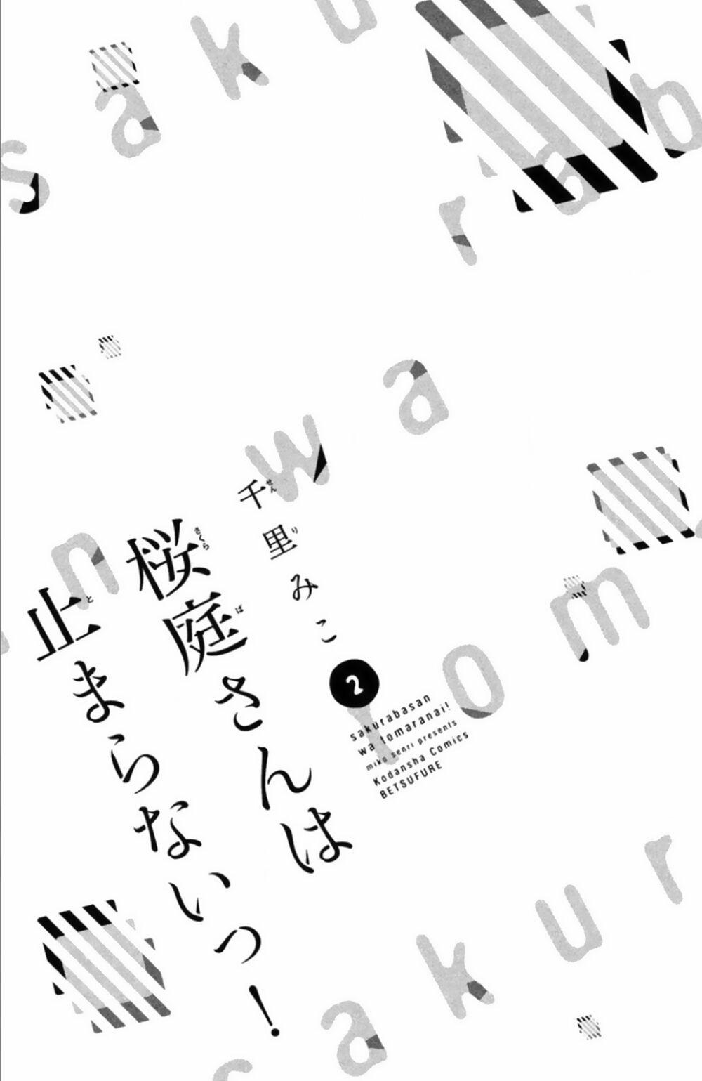 Sakuraba-San Wa Tomaranai! 5 trang 2