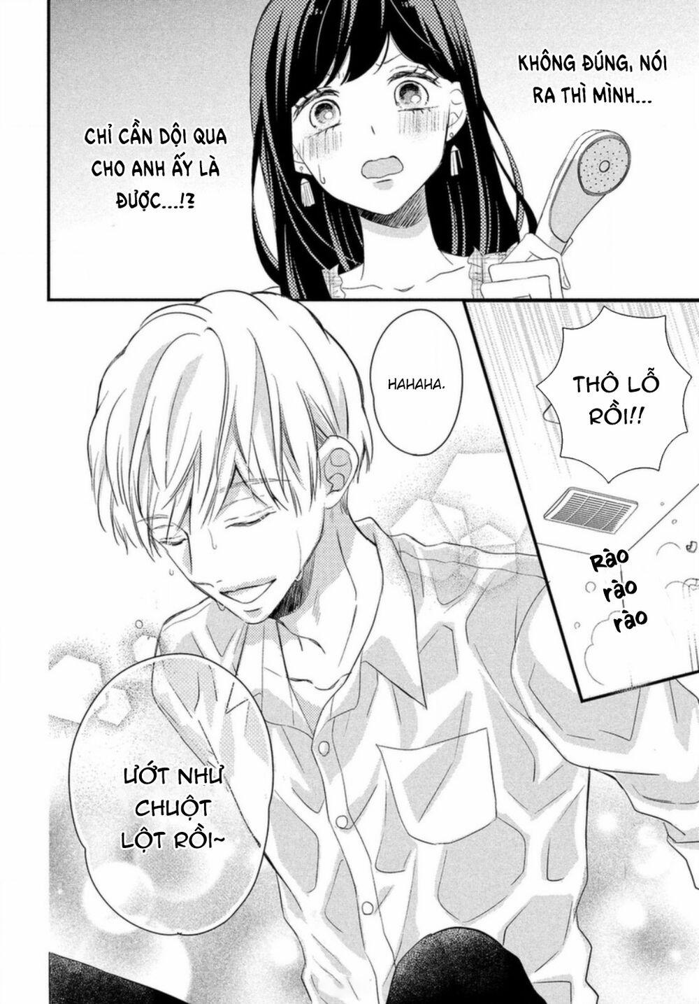 Sakuraba-San Wa Tomaranai! 5 trang 26