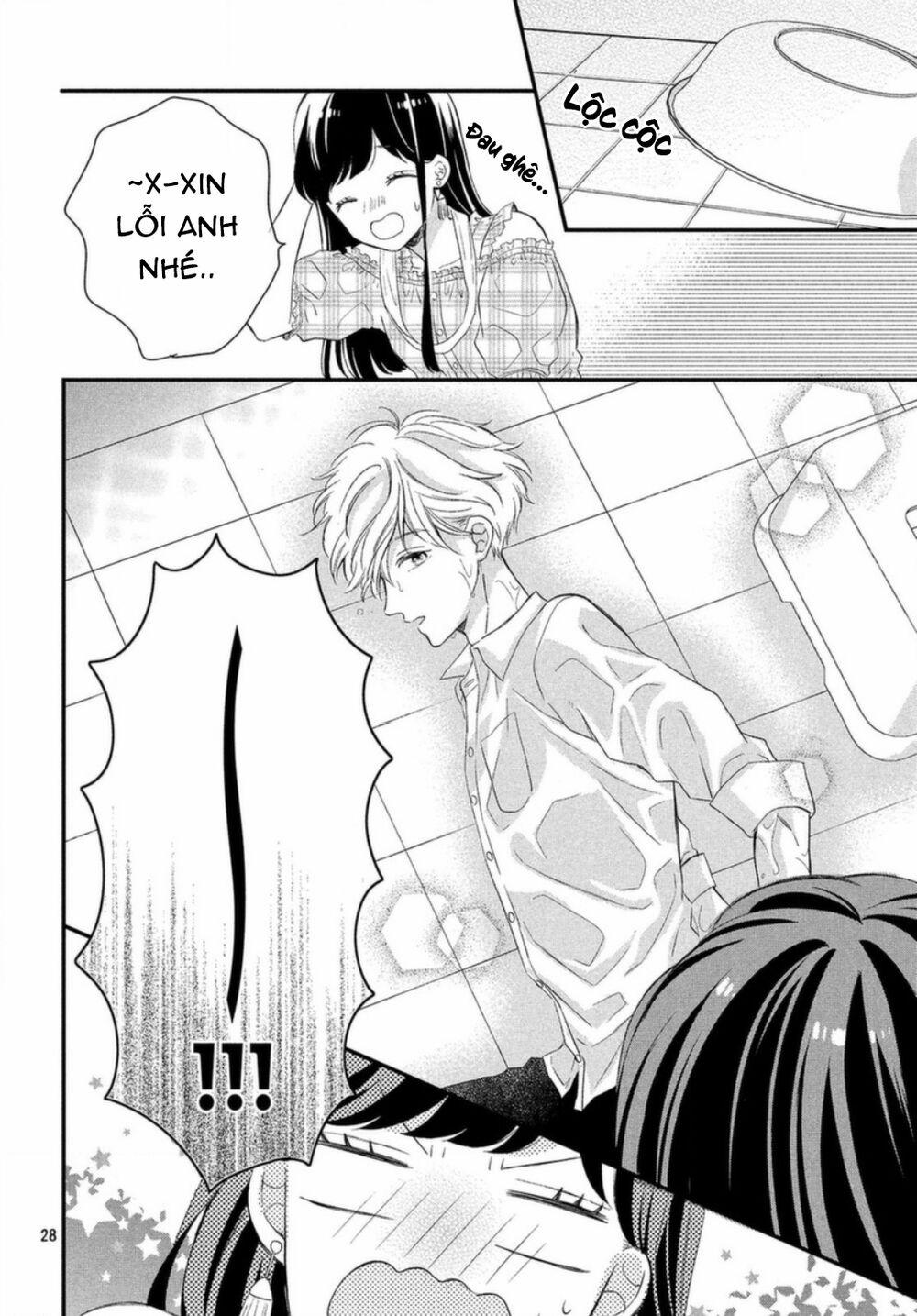 Sakuraba-San Wa Tomaranai! 5 trang 32