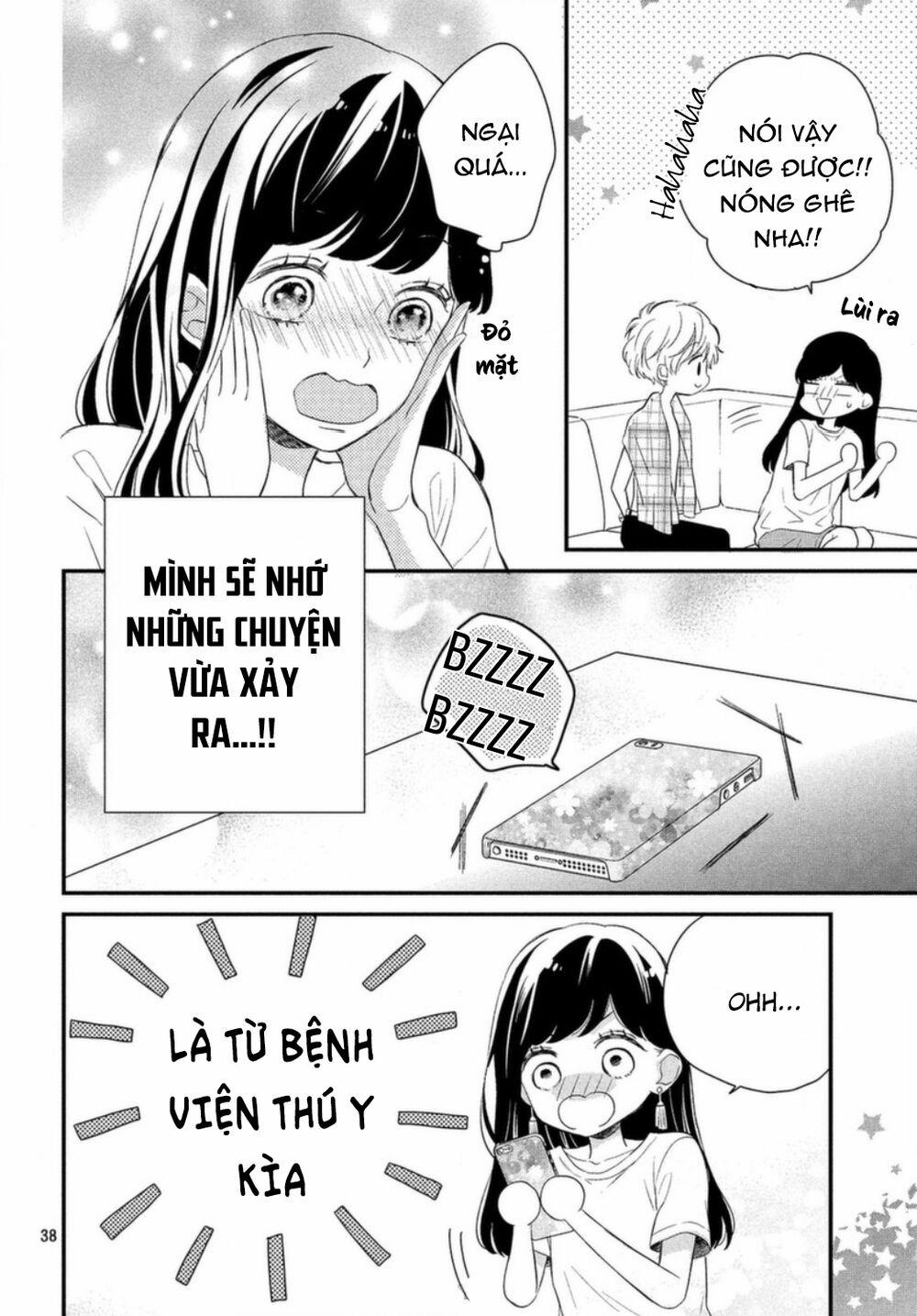 Sakuraba-San Wa Tomaranai! 5 trang 42