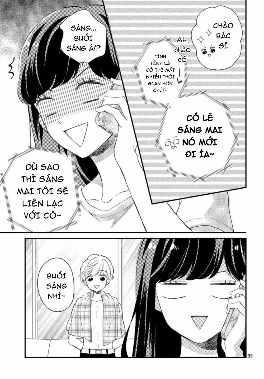 Sakuraba-San Wa Tomaranai! 5 trang 43