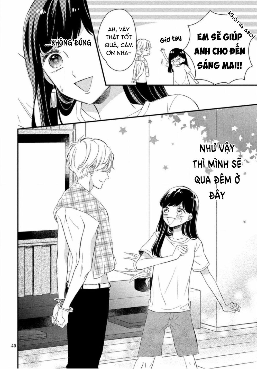 Sakuraba-San Wa Tomaranai! 5 trang 44