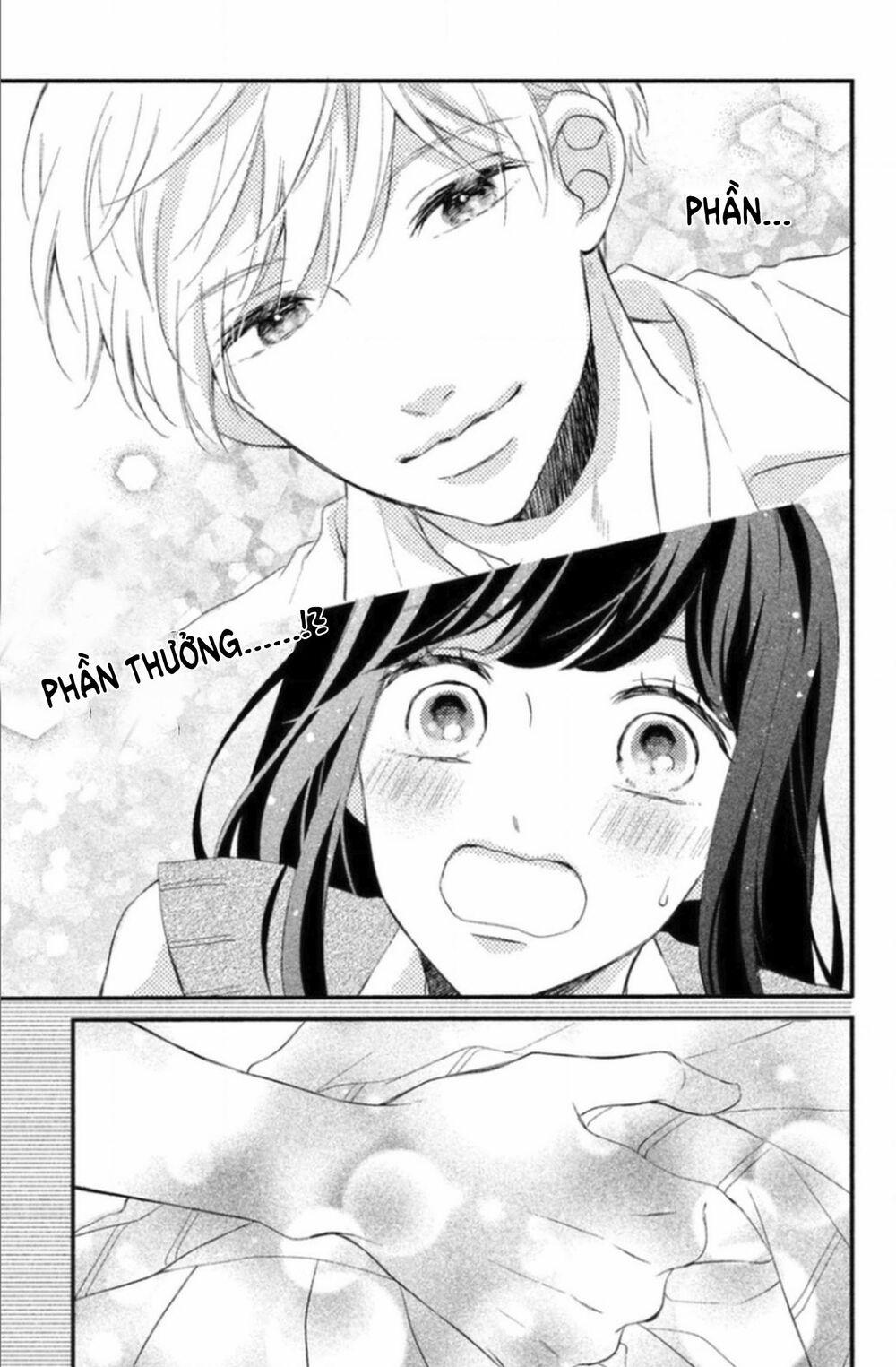 Sakuraba-San Wa Tomaranai! 5 trang 7