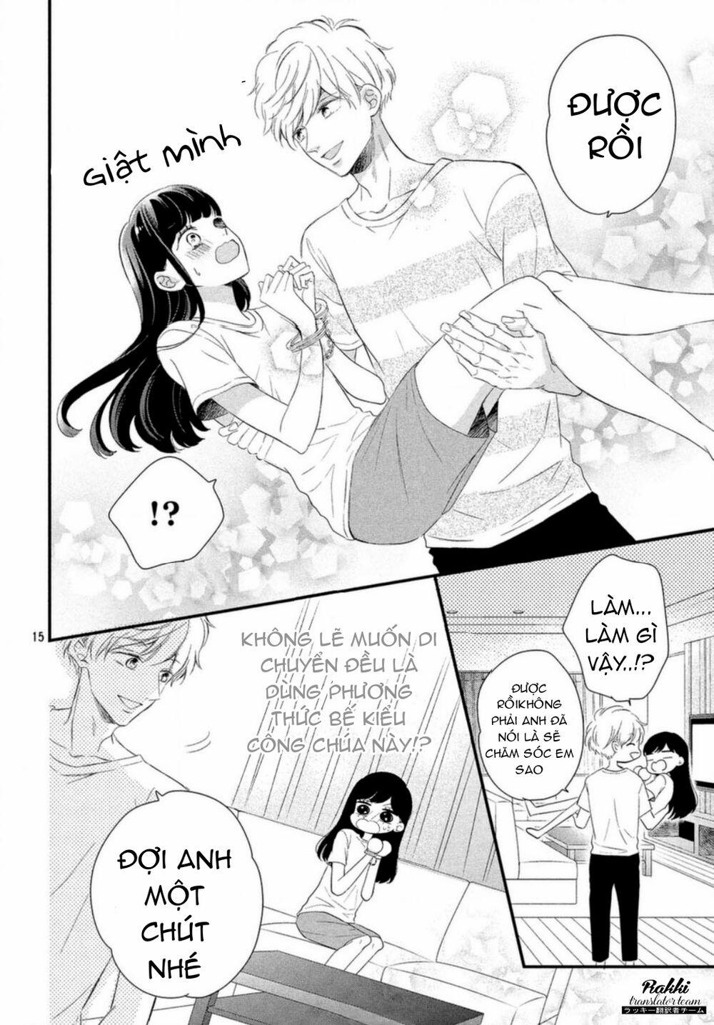 Sakuraba-San Wa Tomaranai! 6 trang 18