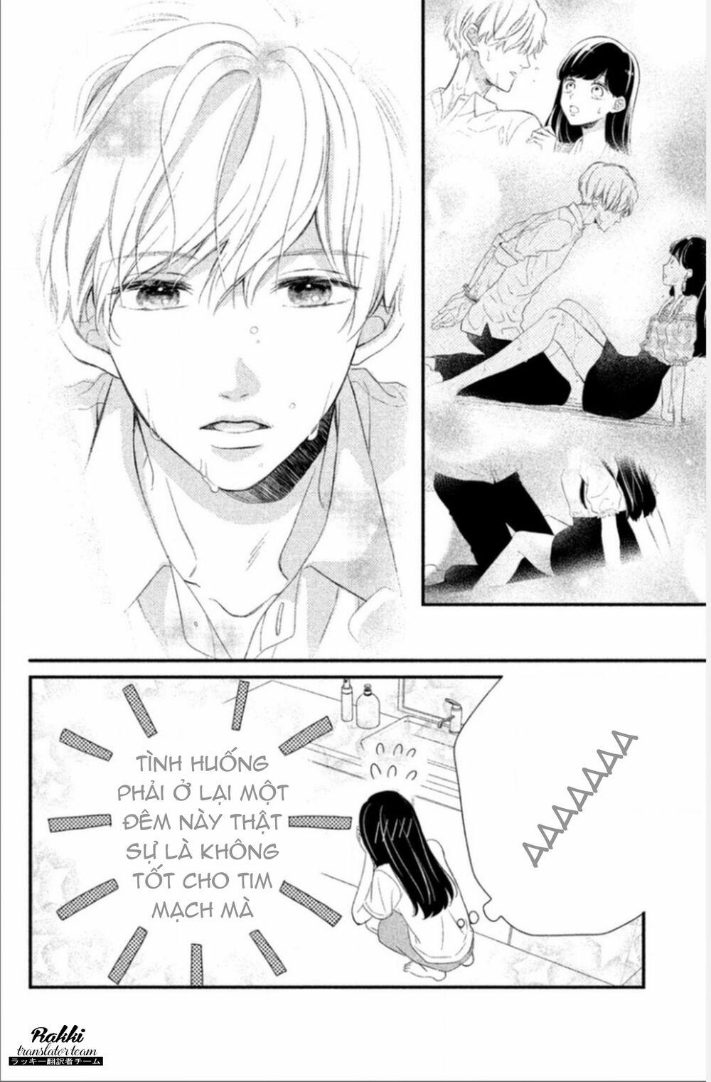 Sakuraba-San Wa Tomaranai! 6 trang 6