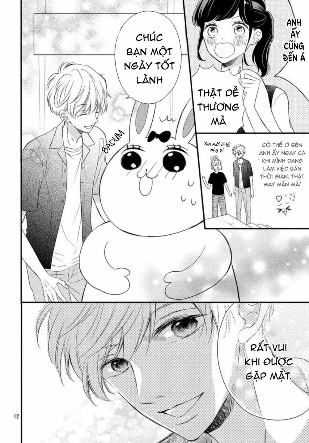 Sakuraba-San Wa Tomaranai! 7 trang 12