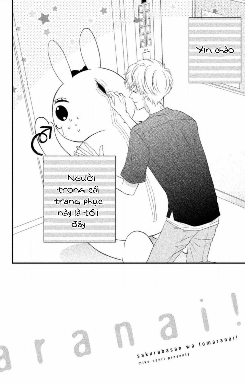 Sakuraba-San Wa Tomaranai! 7 trang 2