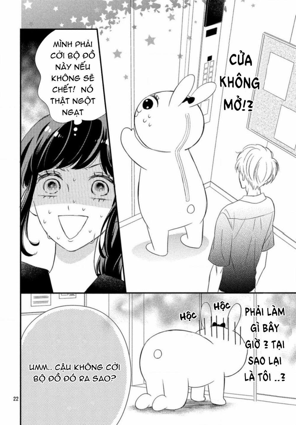 Sakuraba-San Wa Tomaranai! 7 trang 22