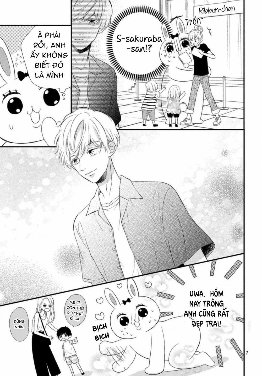 Sakuraba-San Wa Tomaranai! 7 trang 7