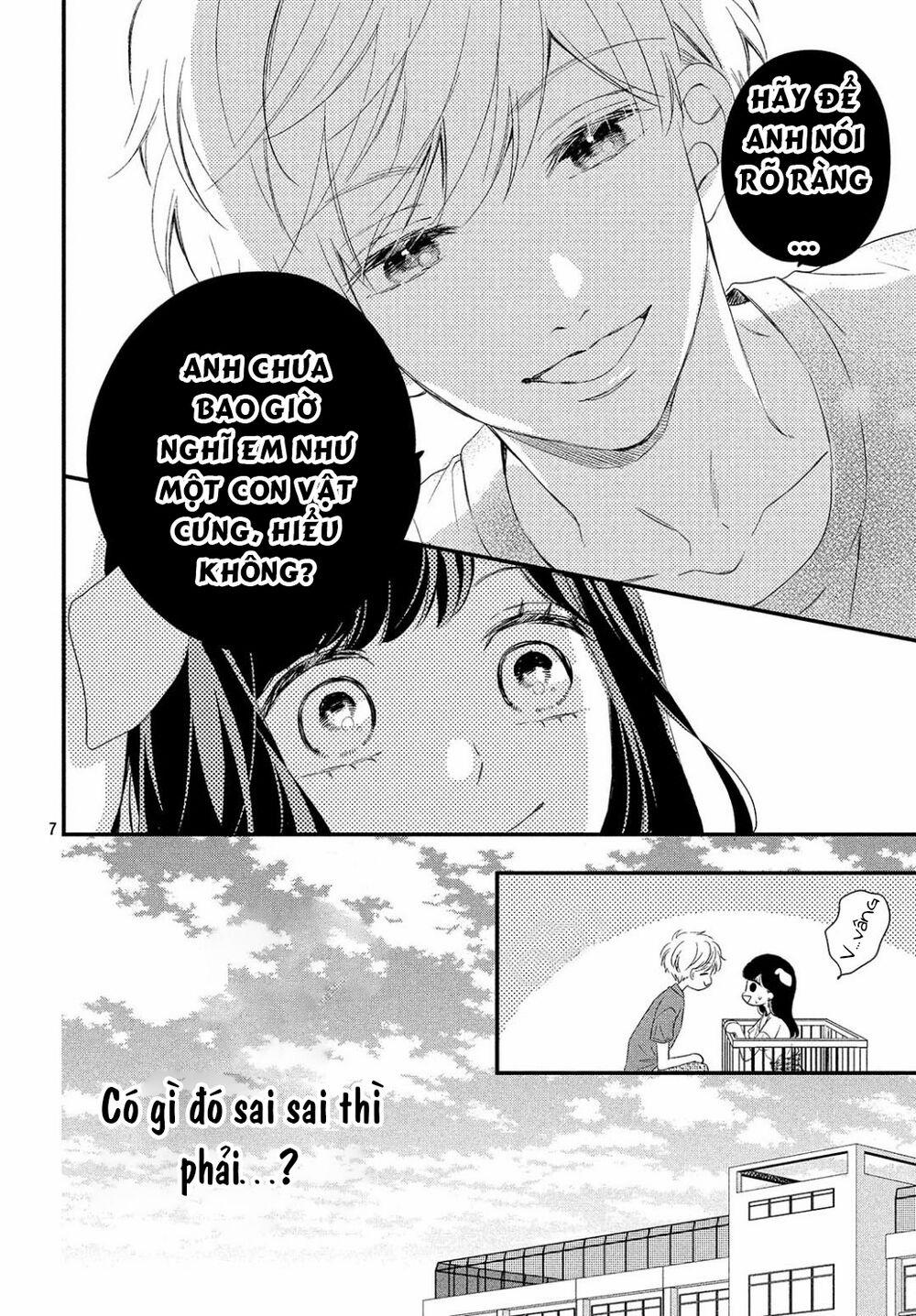 Sakuraba-San Wa Tomaranai! 9 trang 13