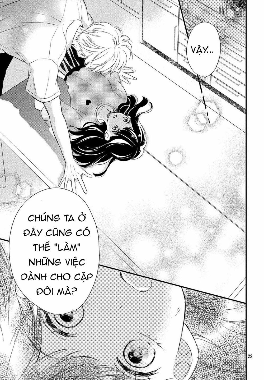 Sakuraba-San Wa Tomaranai! 9 trang 28