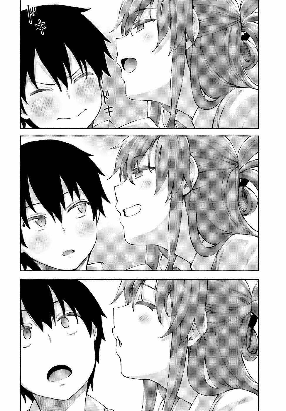 Sakurai-San Wa Kizuite Hoshii 1 trang 9