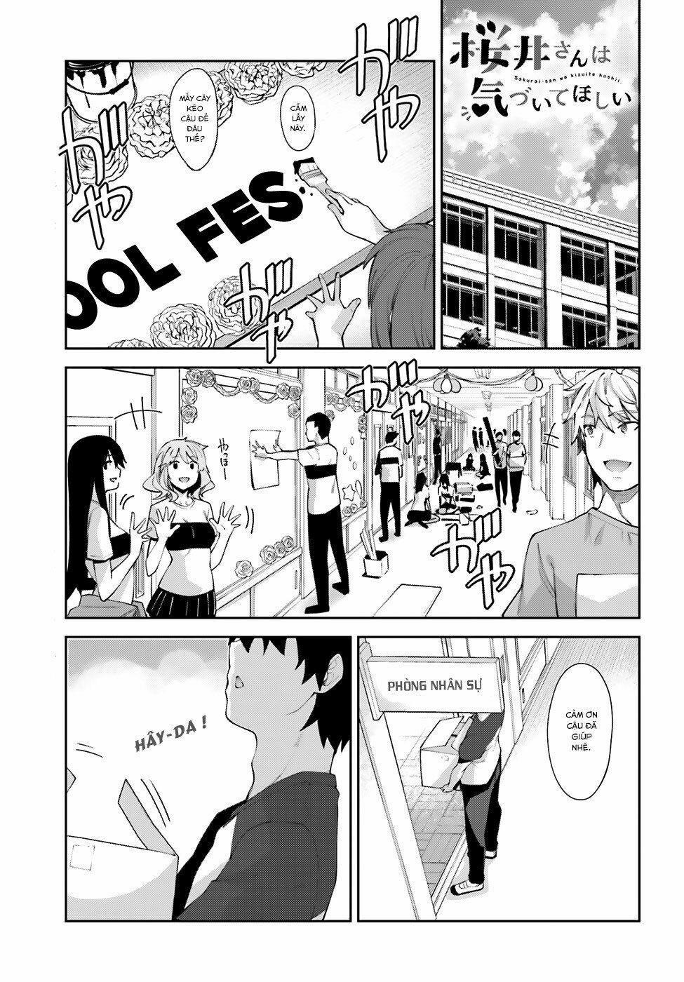 Sakurai-San Wa Kizuite Hoshii 11 trang 1