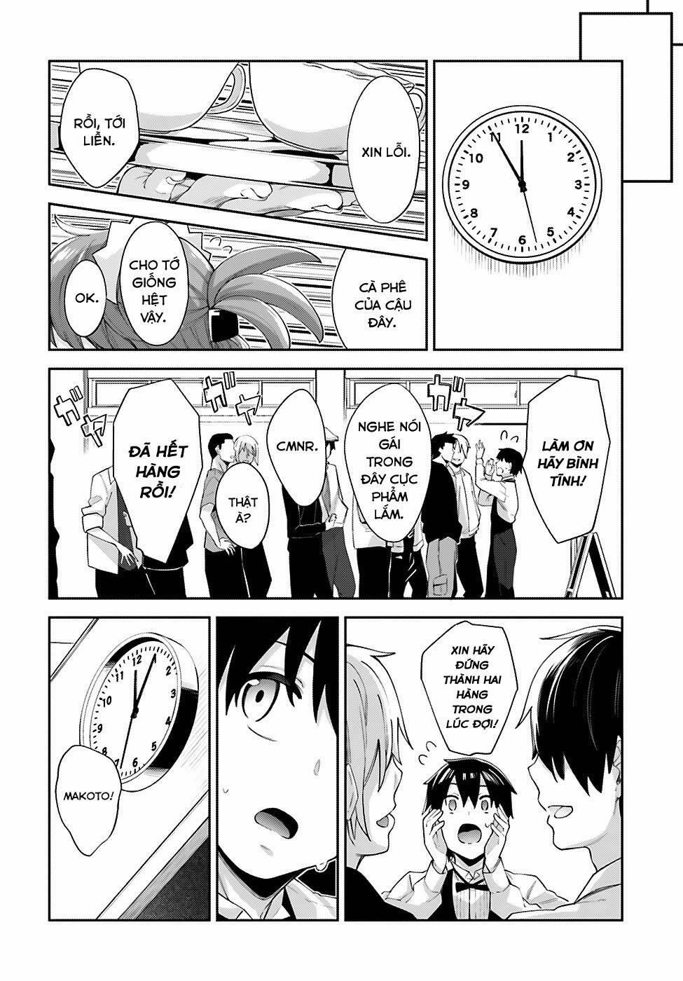 Sakurai-San Wa Kizuite Hoshii 12 trang 12