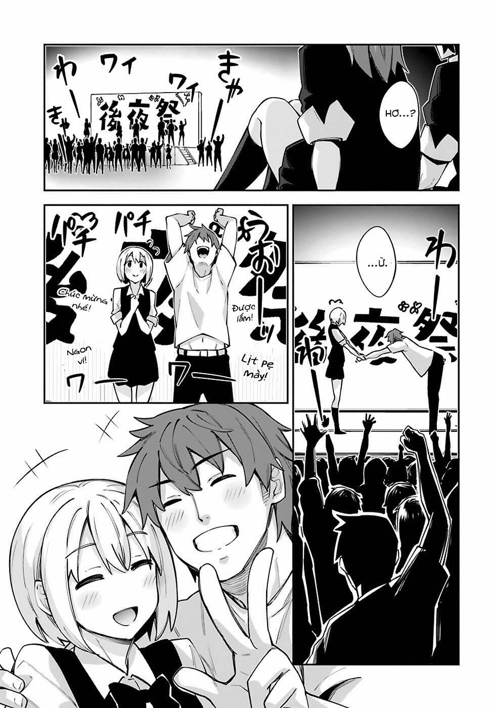 Sakurai-San Wa Kizuite Hoshii 13 trang 15