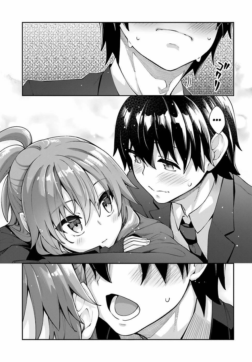 Sakurai-San Wa Kizuite Hoshii 14 trang 17