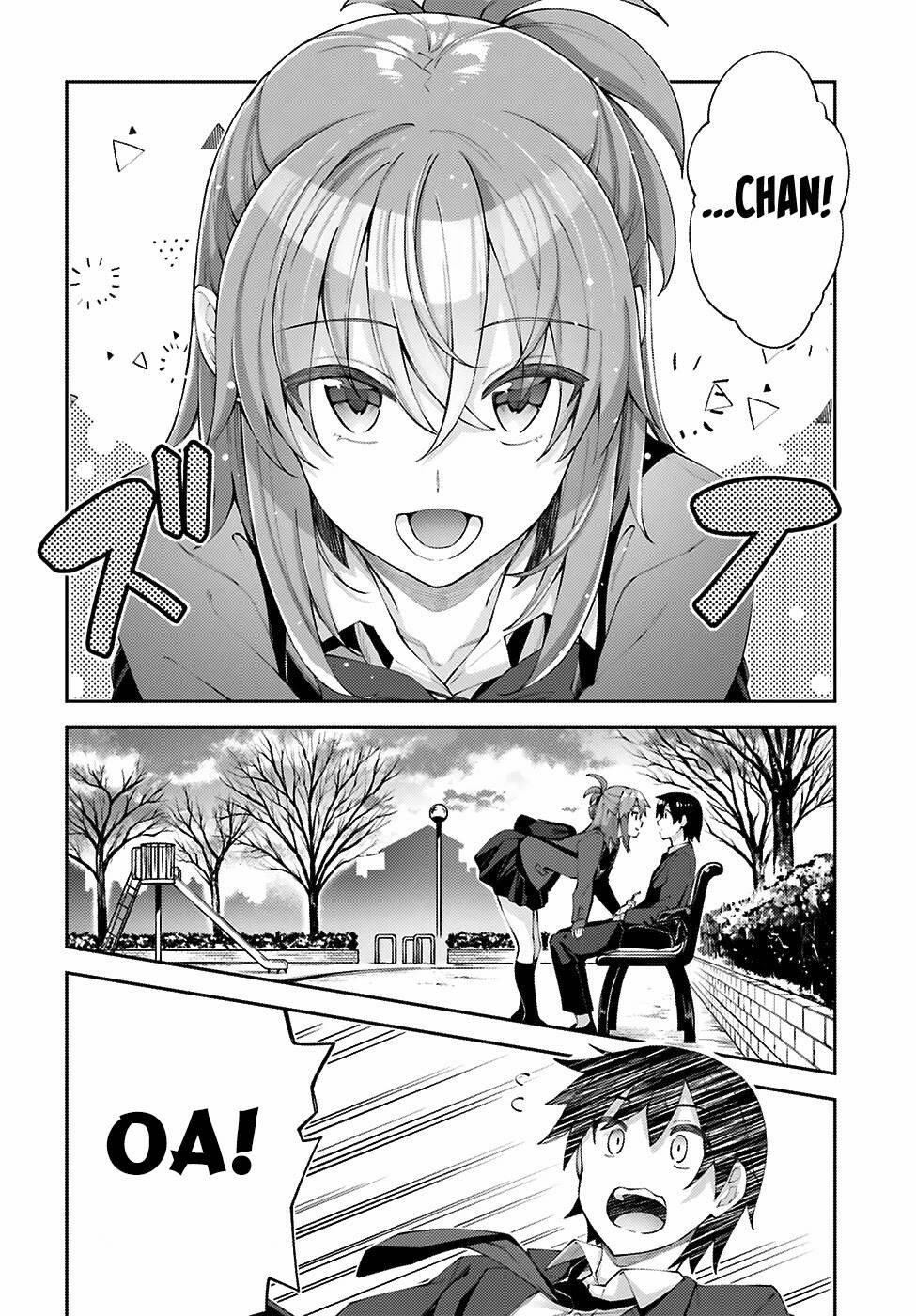 Sakurai-San Wa Kizuite Hoshii 16 trang 14