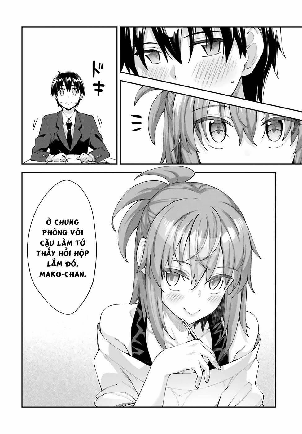 Sakurai-San Wa Kizuite Hoshii 17 trang 12