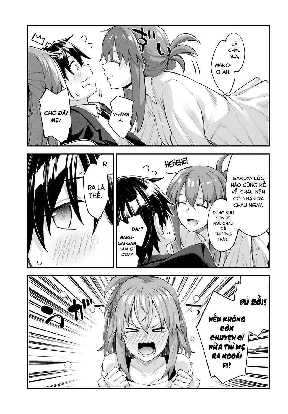 Sakurai-San Wa Kizuite Hoshii 17 trang 24