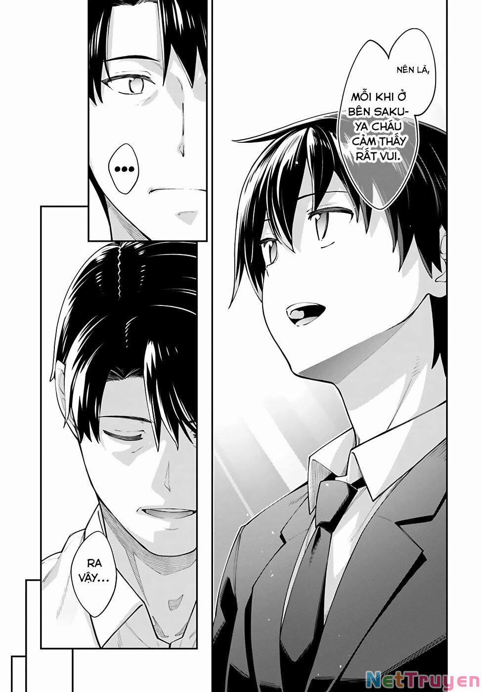 Sakurai-San Wa Kizuite Hoshii 18 trang 16