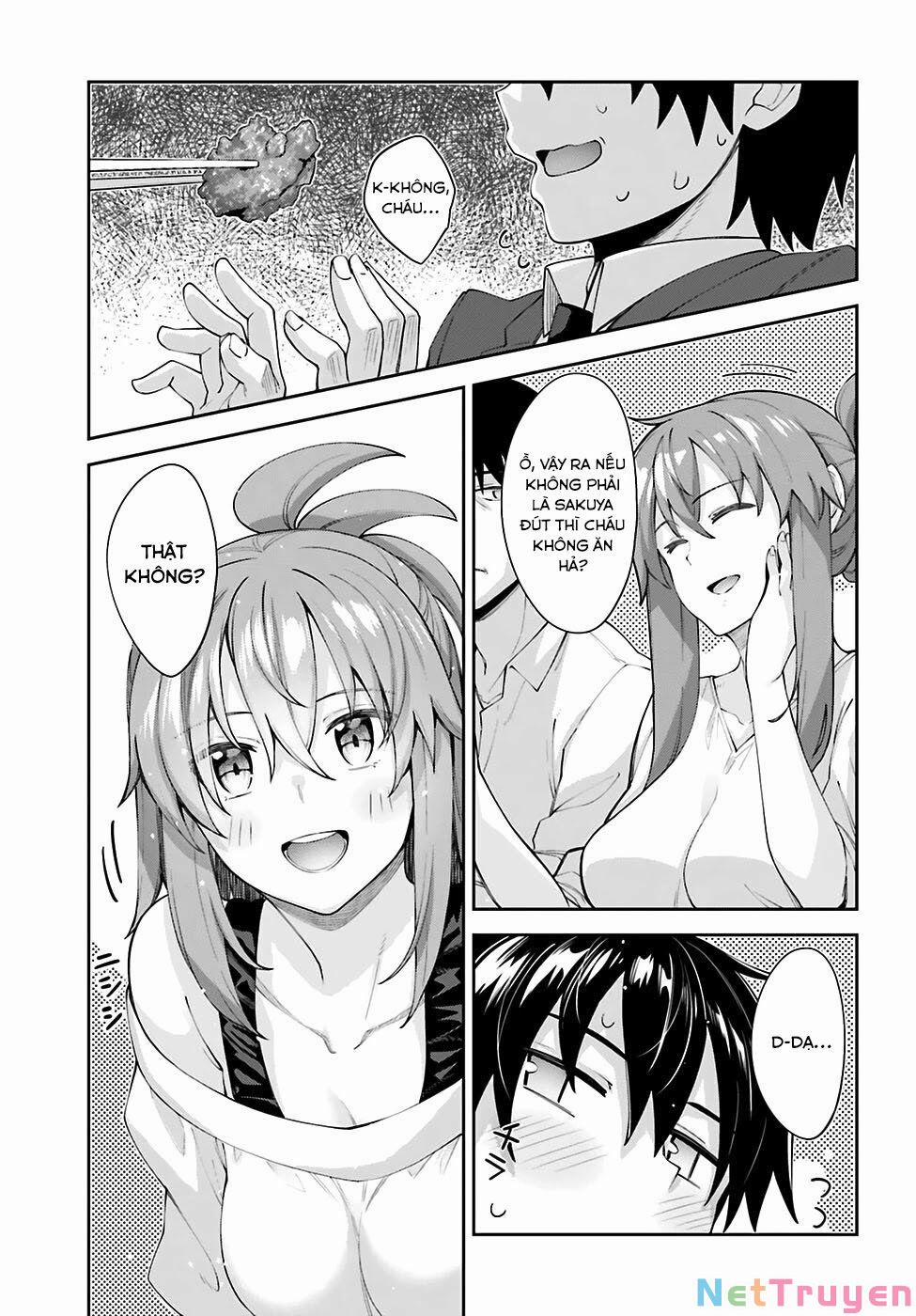 Sakurai-San Wa Kizuite Hoshii 18 trang 5