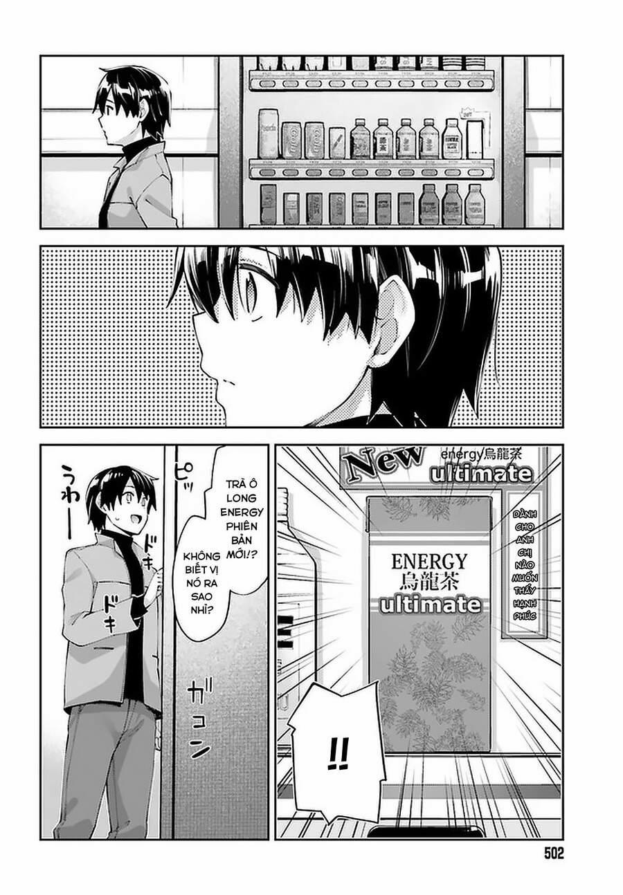 Sakurai-San Wa Kizuite Hoshii 19 trang 20