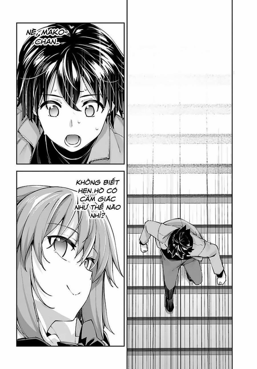 Sakurai-San Wa Kizuite Hoshii 19 trang 26