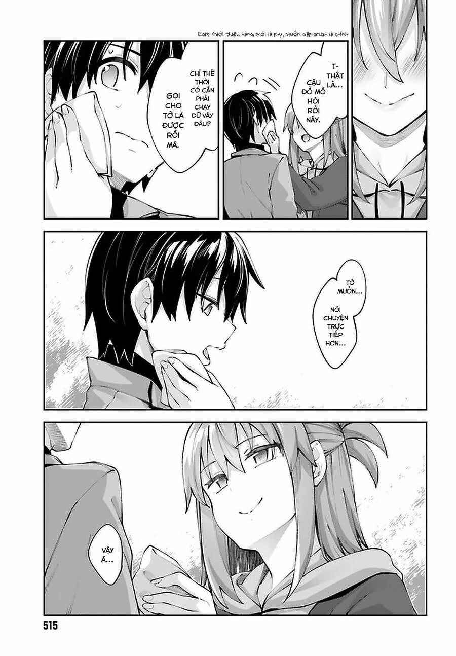 Sakurai-San Wa Kizuite Hoshii 19 trang 32