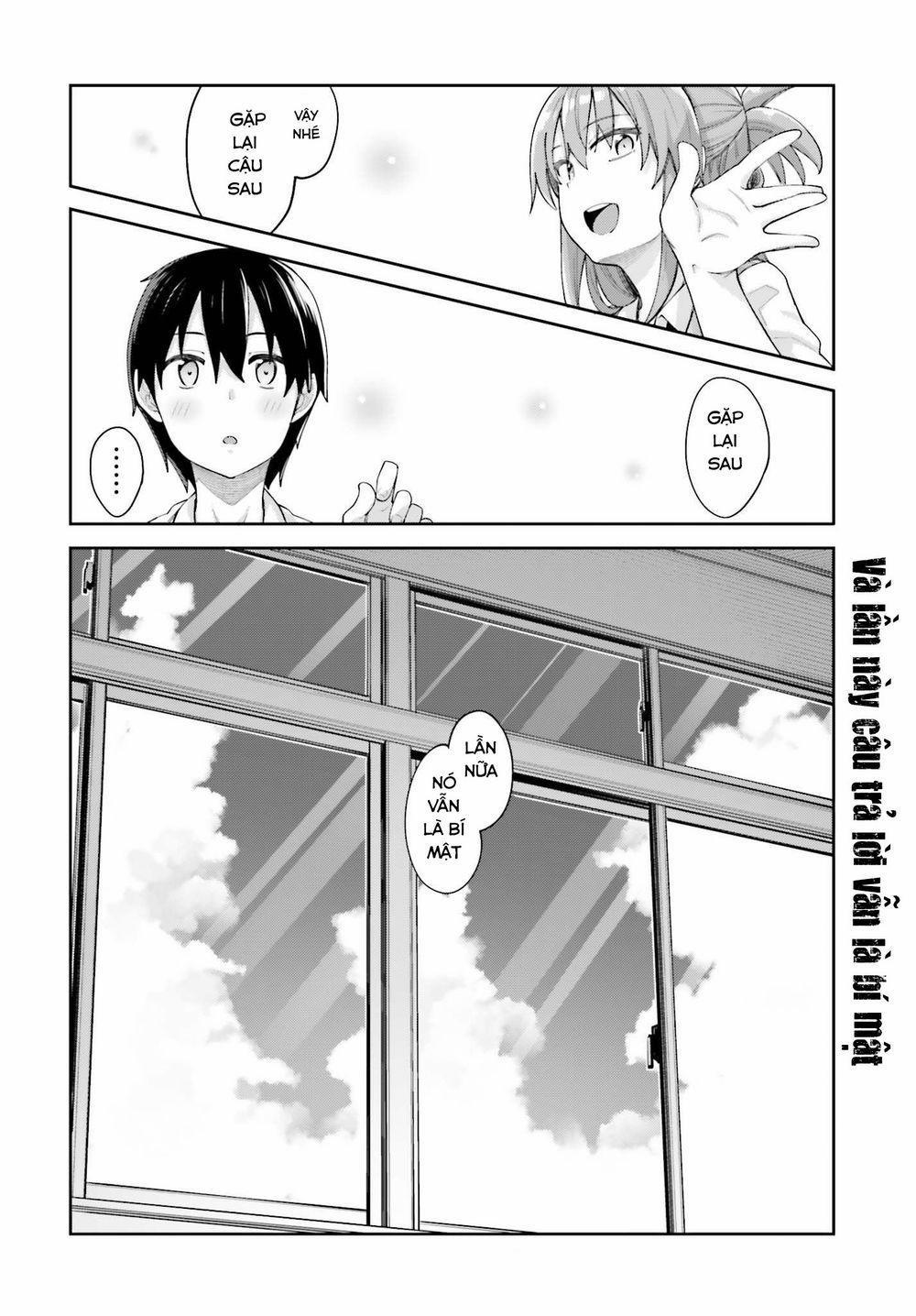 Sakurai-San Wa Kizuite Hoshii 2 trang 16