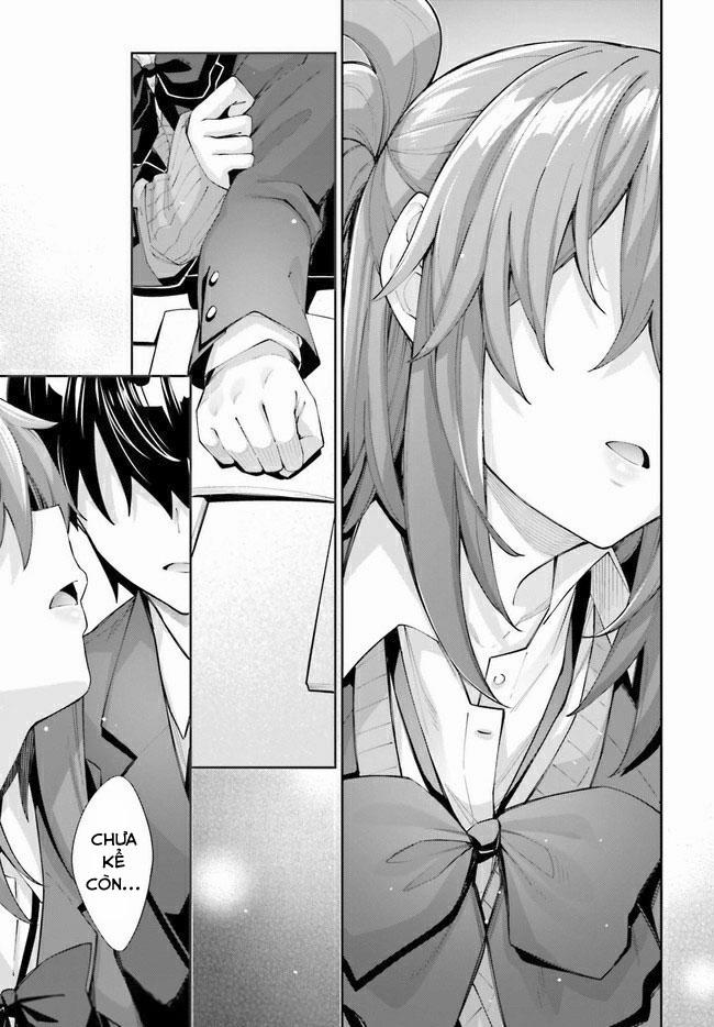 Sakurai-San Wa Kizuite Hoshii 21 trang 11